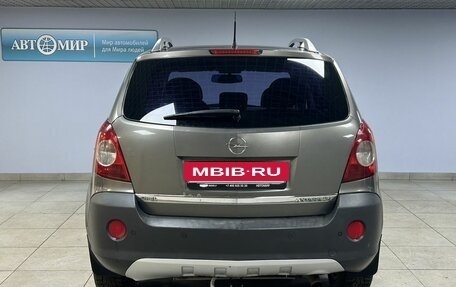 Opel Antara I, 2008 год, 712 000 рублей, 6 фотография