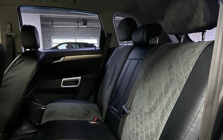 Opel Antara I, 2008 год, 712 000 рублей, 13 фотография