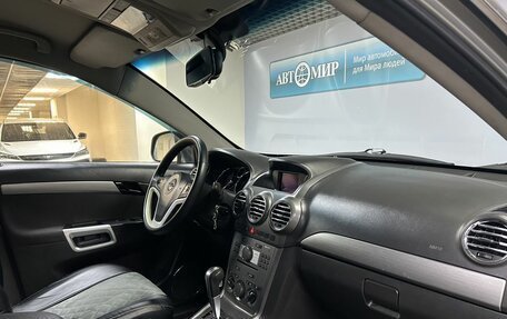 Opel Antara I, 2008 год, 712 000 рублей, 14 фотография