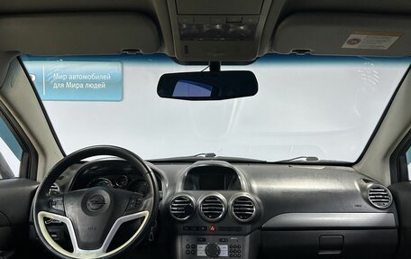 Opel Antara I, 2008 год, 712 000 рублей, 15 фотография