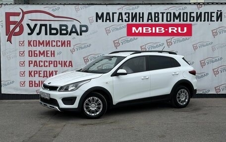 KIA Rio IV, 2019 год, 1 099 000 рублей, 3 фотография