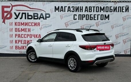 KIA Rio IV, 2019 год, 1 099 000 рублей, 4 фотография