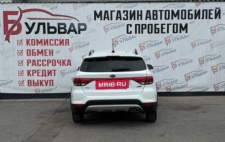 KIA Rio IV, 2019 год, 1 099 000 рублей, 5 фотография