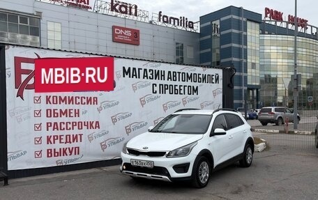 KIA Rio IV, 2019 год, 1 099 000 рублей, 7 фотография