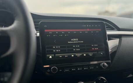 KIA Rio IV, 2019 год, 1 099 000 рублей, 17 фотография