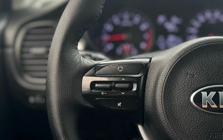 KIA Rio IV, 2019 год, 1 099 000 рублей, 14 фотография