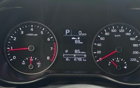 KIA Rio IV, 2019 год, 1 099 000 рублей, 16 фотография