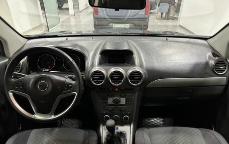 Opel Antara I, 2007 год, 799 900 рублей, 6 фотография