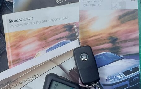 Skoda Octavia IV, 2003 год, 485 000 рублей, 11 фотография