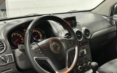 Opel Antara I, 2007 год, 799 900 рублей, 5 фотография