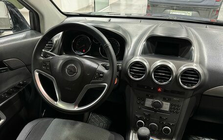Opel Antara I, 2007 год, 799 900 рублей, 7 фотография