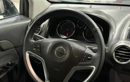 Opel Antara I, 2007 год, 799 900 рублей, 8 фотография