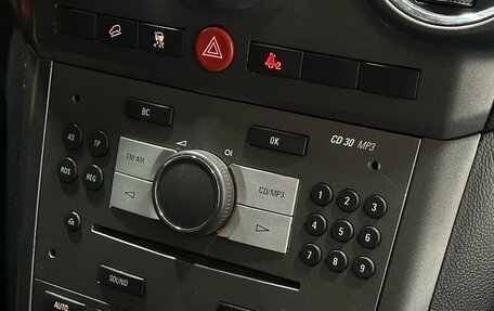 Opel Antara I, 2007 год, 799 900 рублей, 11 фотография