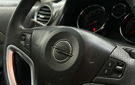 Opel Antara I, 2007 год, 799 900 рублей, 9 фотография