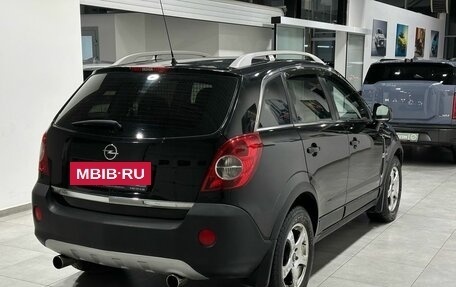 Opel Antara I, 2007 год, 799 900 рублей, 4 фотография