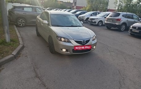 Mazda 3, 2008 год, 520 000 рублей, 7 фотография