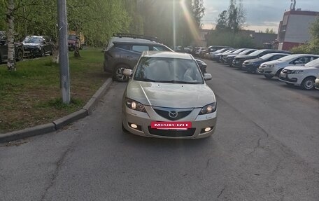 Mazda 3, 2008 год, 520 000 рублей, 28 фотография