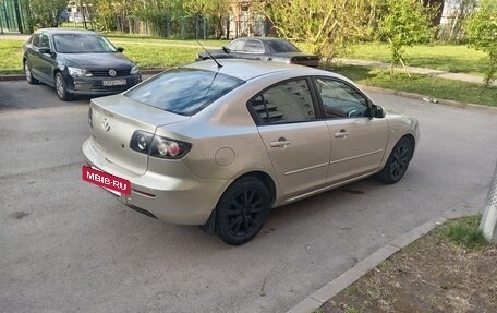 Mazda 3, 2008 год, 520 000 рублей, 31 фотография