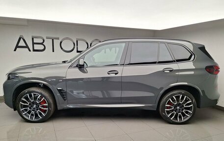BMW X5, 2026 год, 17 900 000 рублей, 2 фотография