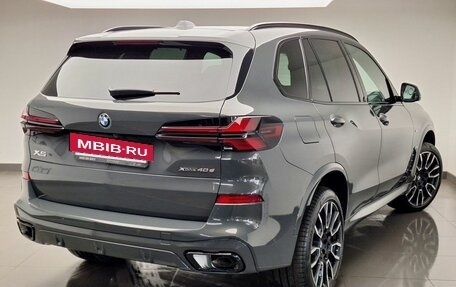BMW X5, 2026 год, 17 900 000 рублей, 3 фотография