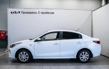 KIA Rio IV, 2019 год, 1 199 000 рублей, 6 фотография