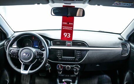 KIA Rio IV, 2019 год, 1 199 000 рублей, 10 фотография
