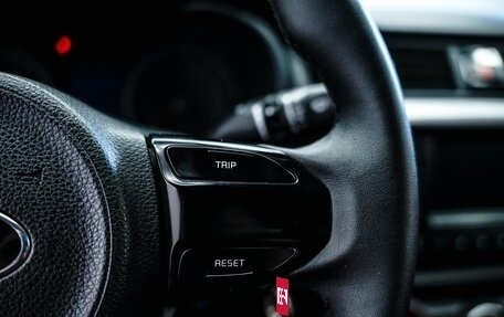 KIA Rio IV, 2019 год, 1 199 000 рублей, 16 фотография
