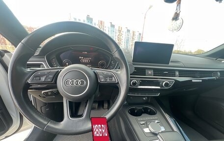 Audi A5, 2019 год, 4 000 000 рублей, 7 фотография