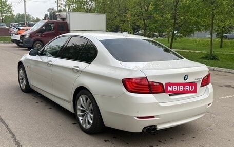 BMW 5 серия, 2016 год, 1 950 000 рублей, 2 фотография