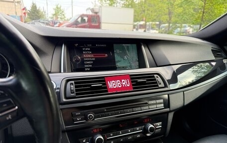 BMW 5 серия, 2016 год, 1 950 000 рублей, 16 фотография