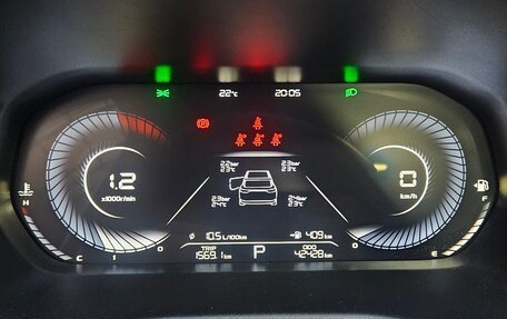 Geely Emgrand, 2024 год, 1 900 000 рублей, 11 фотография