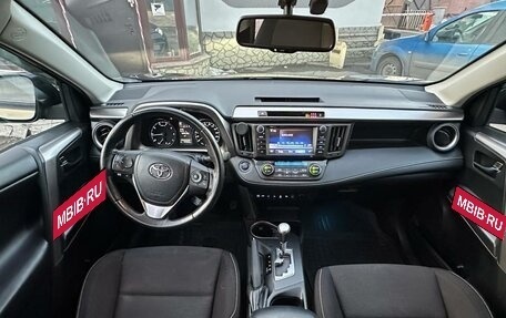 Toyota RAV4, 2019 год, 2 350 000 рублей, 5 фотография