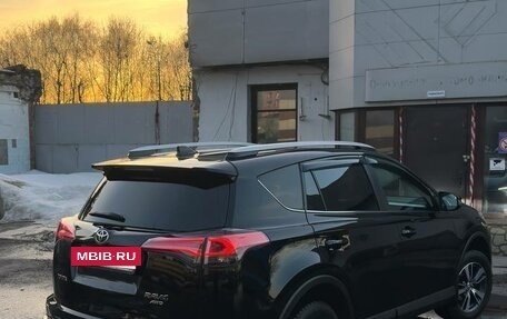 Toyota RAV4, 2019 год, 2 350 000 рублей, 2 фотография