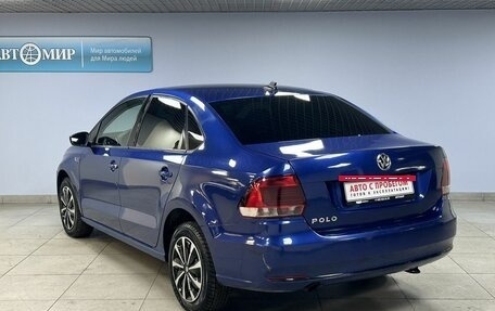 Volkswagen Polo VI (EU Market), 2018 год, 1 162 000 рублей, 5 фотография