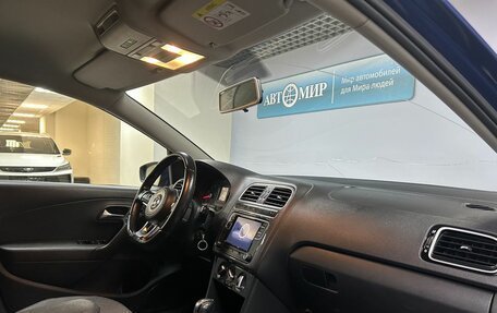 Volkswagen Polo VI (EU Market), 2018 год, 1 162 000 рублей, 13 фотография