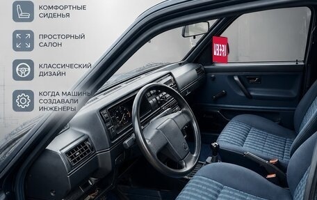 Volkswagen Golf II, 1990 год, 485 000 рублей, 3 фотография