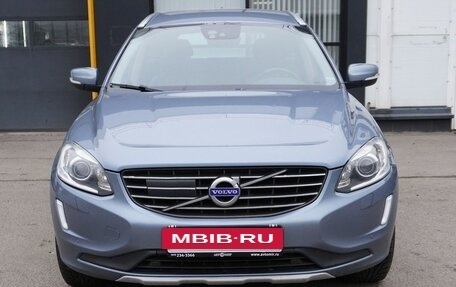 Volvo XC60 II, 2017 год, 2 283 000 рублей, 2 фотография