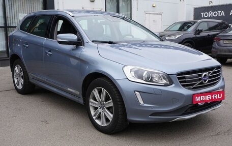 Volvo XC60 II, 2017 год, 2 283 000 рублей, 3 фотография