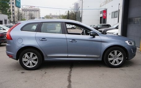 Volvo XC60 II, 2017 год, 2 283 000 рублей, 4 фотография