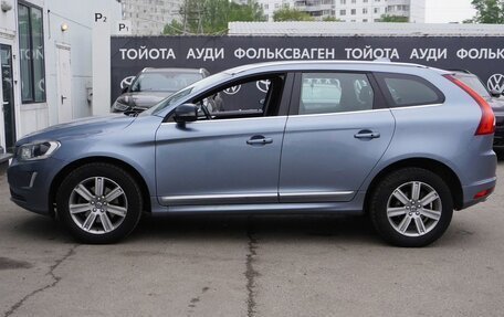 Volvo XC60 II, 2017 год, 2 283 000 рублей, 8 фотография