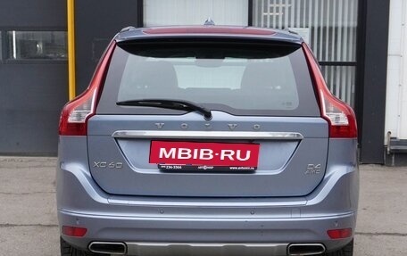 Volvo XC60 II, 2017 год, 2 283 000 рублей, 6 фотография