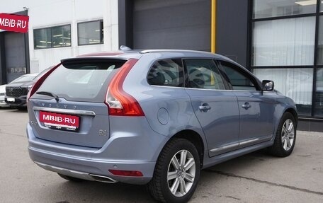 Volvo XC60 II, 2017 год, 2 283 000 рублей, 5 фотография