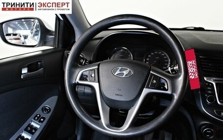 Hyundai Solaris II рестайлинг, 2016 год, 1 047 000 рублей, 11 фотография