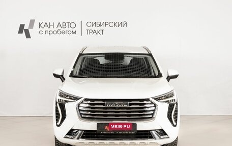 Haval Jolion, 2023 год, 1 988 600 рублей, 2 фотография