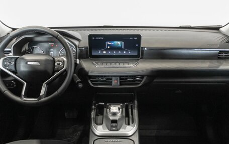 Haval Jolion, 2023 год, 1 988 600 рублей, 6 фотография