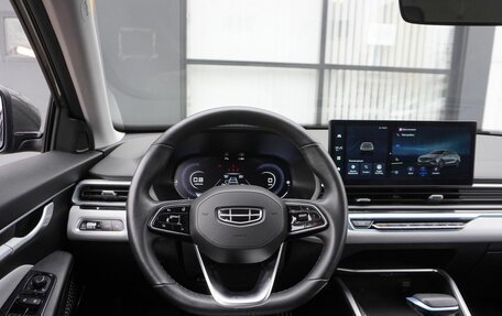 Geely Emgrand, 2023 год, 1 603 000 рублей, 4 фотография