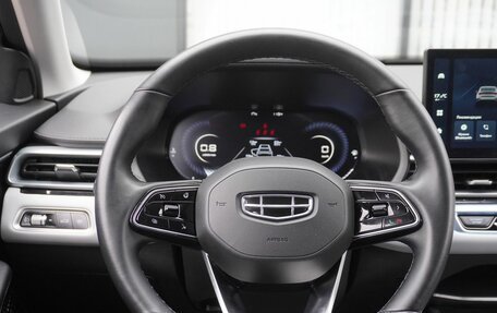 Geely Emgrand, 2023 год, 1 603 000 рублей, 5 фотография