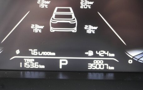 Geely Emgrand, 2023 год, 1 603 000 рублей, 15 фотография
