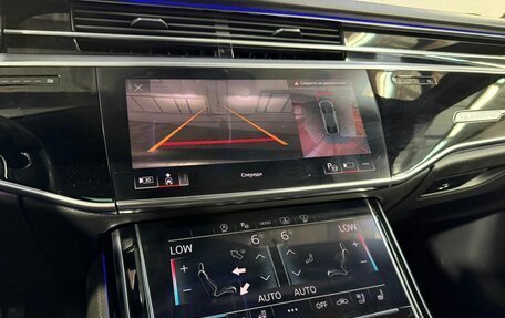 Audi A8, 2021 год, 6 450 000 рублей, 18 фотография