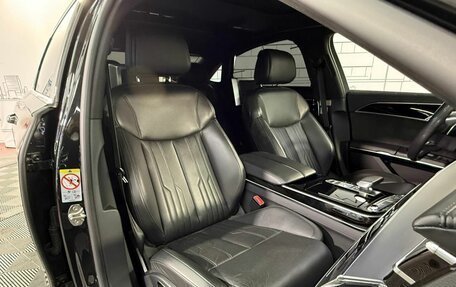 Audi A8, 2021 год, 6 450 000 рублей, 25 фотография